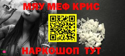 ECSTASY Абакан