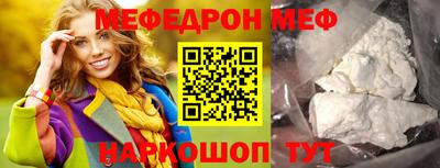 ECSTASY Абакан
