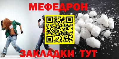 MDMA Premium VHQ Азнакаево