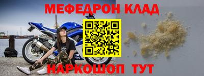ECSTASY Абакан