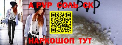 MDMA Premium VHQ Азнакаево