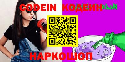 ECSTASY Абакан