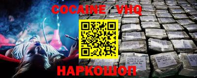 ECSTASY Абакан