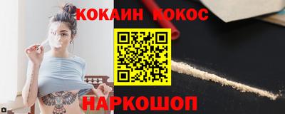 MDMA Premium VHQ Азнакаево