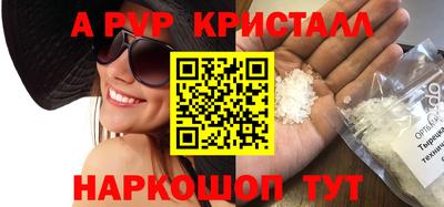 ECSTASY Абакан