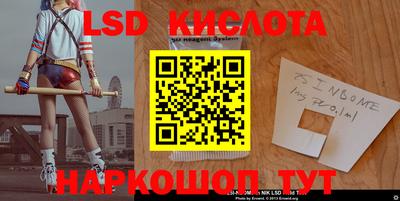 MDMA Premium VHQ Азнакаево