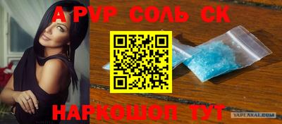 MDMA Premium VHQ Азнакаево