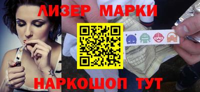 СК Абинск