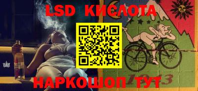 MDMA Premium VHQ Азнакаево