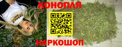 ECSTASY Абакан