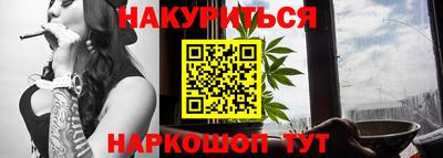 ECSTASY Абакан