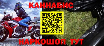 MDMA Premium VHQ Азнакаево