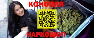 ECSTASY Абакан
