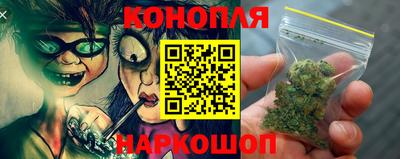ECSTASY Абакан