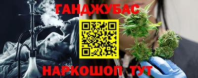 СК Абинск