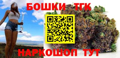 СК Абинск