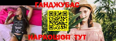 СК Абинск
