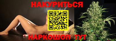 СК Абинск