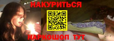 ECSTASY Абакан