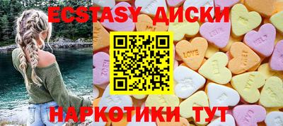СК Абинск