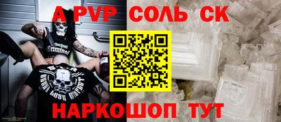 MDMA Premium VHQ Азнакаево