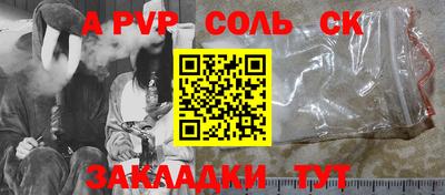 MDMA Premium VHQ Азнакаево