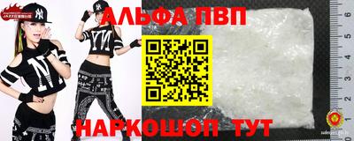 MDMA Premium VHQ Азнакаево