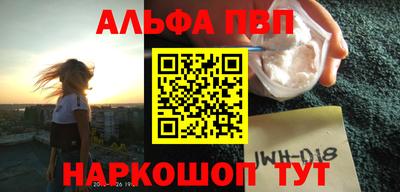 ECSTASY Абакан