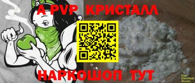 ECSTASY Абакан