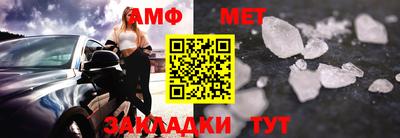 ECSTASY Абакан