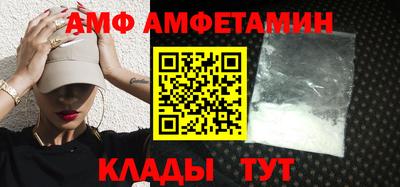 MDMA Premium VHQ Азнакаево
