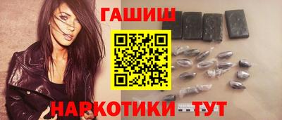 СК Абинск