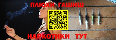 СК Абинск