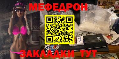 MDMA Premium VHQ Азнакаево