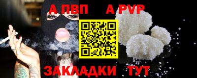 MDMA Premium VHQ Азнакаево