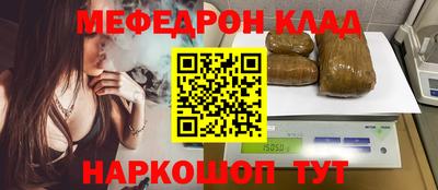 ECSTASY Абакан