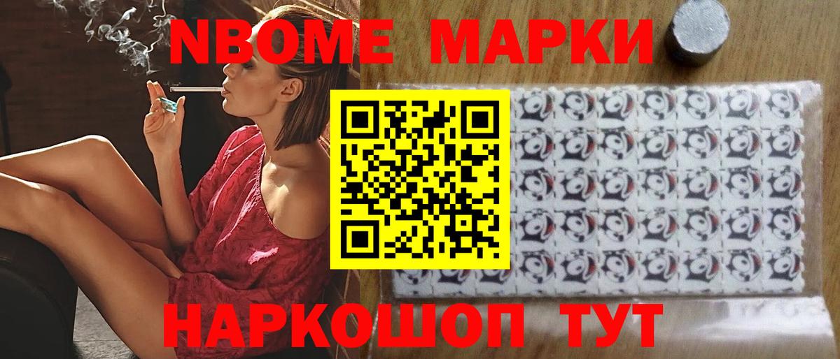 Лсд 25 экстази кислота  Вход с VPN  Александров  Лсд 25 экстази кислота 