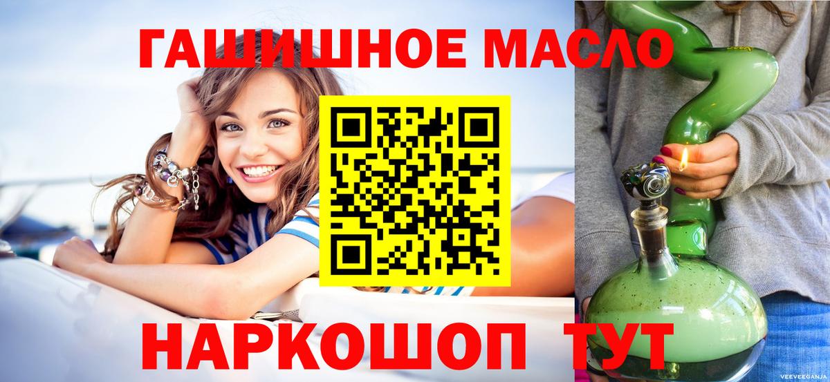 МДМА Александров